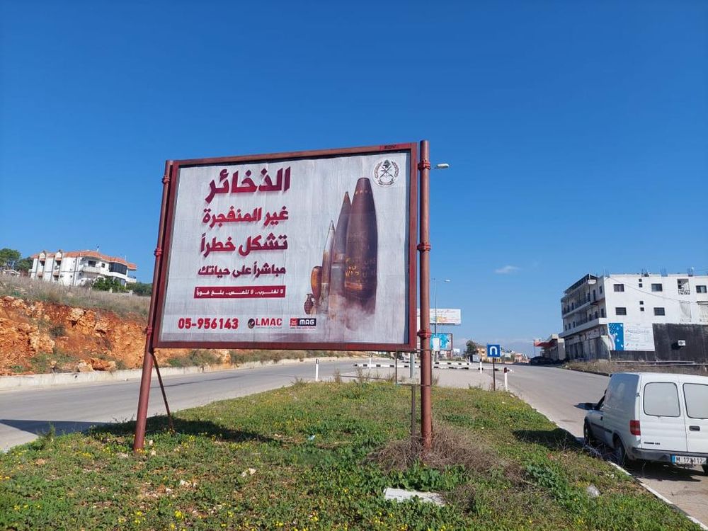 lebanon